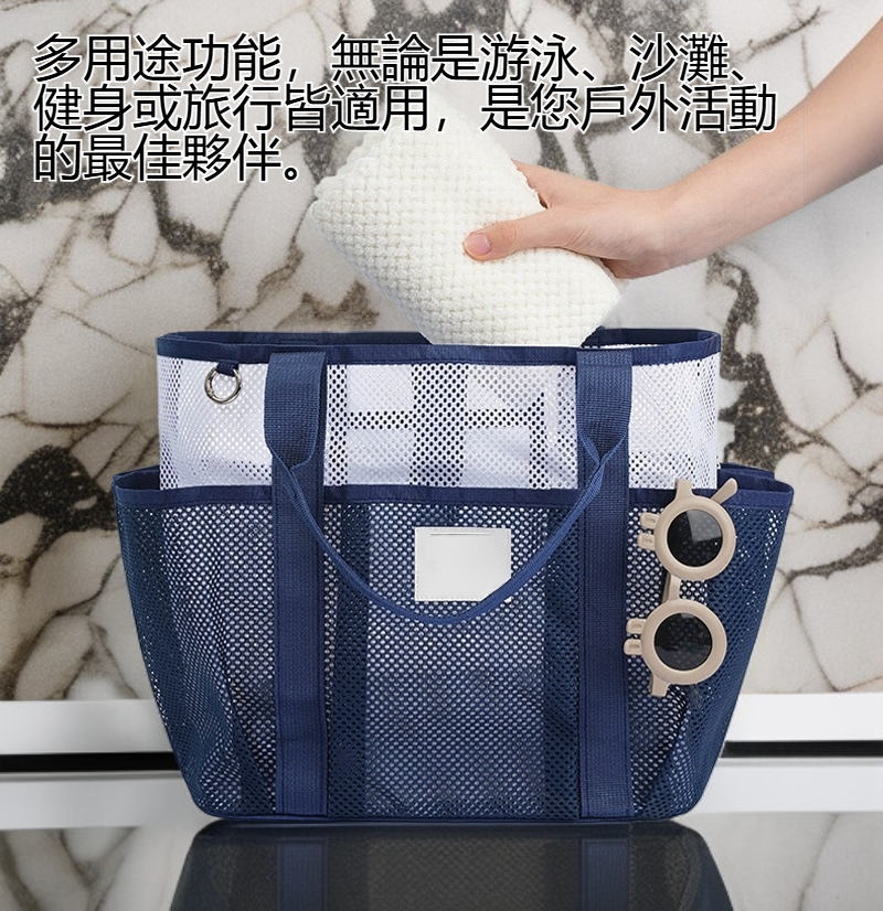 游泳包輕便折疊設計細節圖