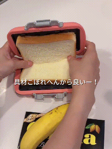 TikSave.io_7549396019889310992 (4).gif