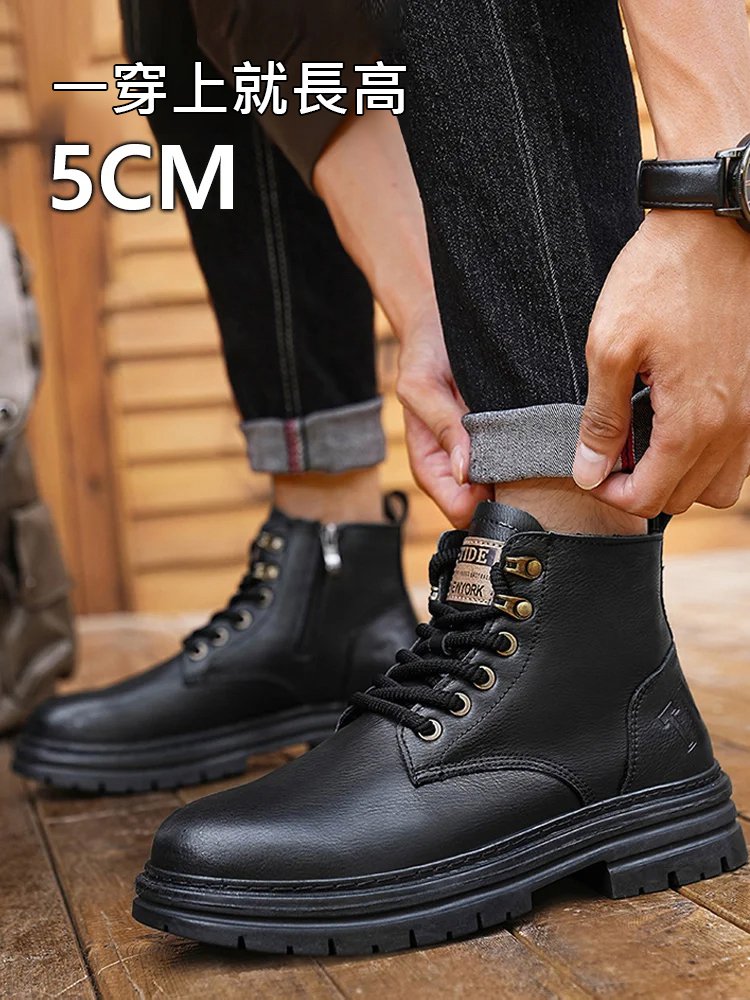 踢不爛馬丁靴男鞋工裝靴