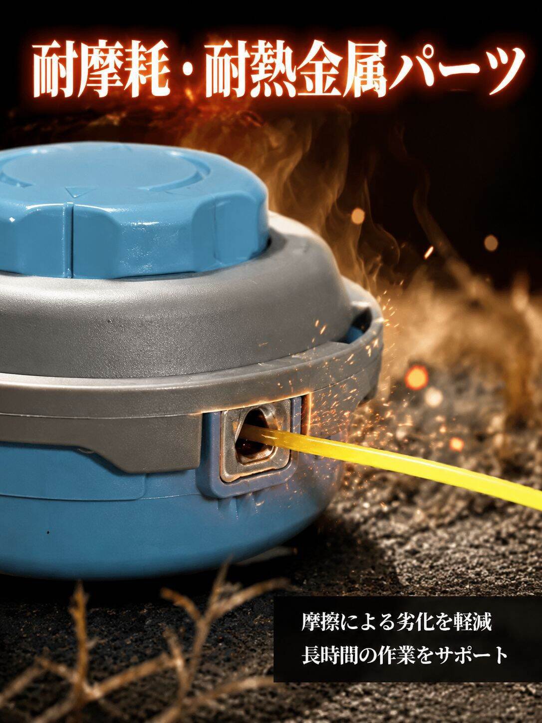 lp-detail-13-详情图4-金属出线嘴耐高温微距特写.jpg