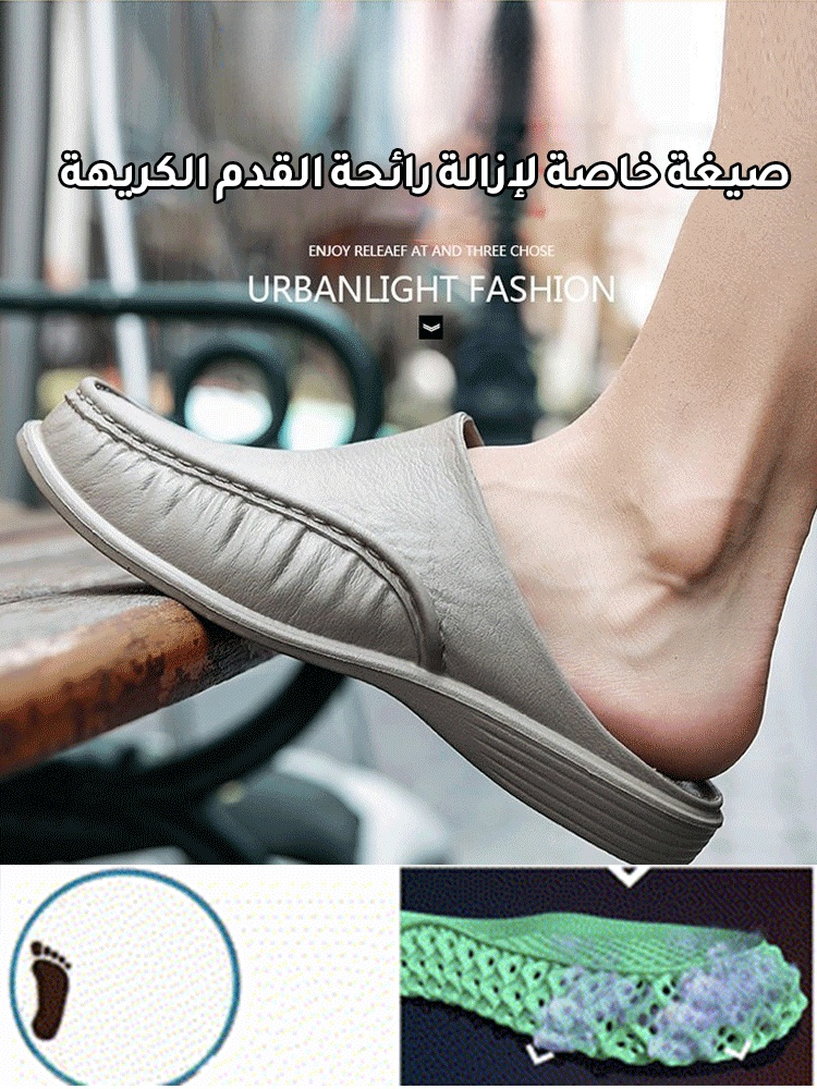 صندل كاجوال جلدي إيطالي مضاد لرائحة القدم للرجال