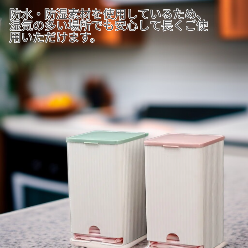 壁貼りタイプの生理用ナプキンボックス 釘なしバスルーム収納ボックス