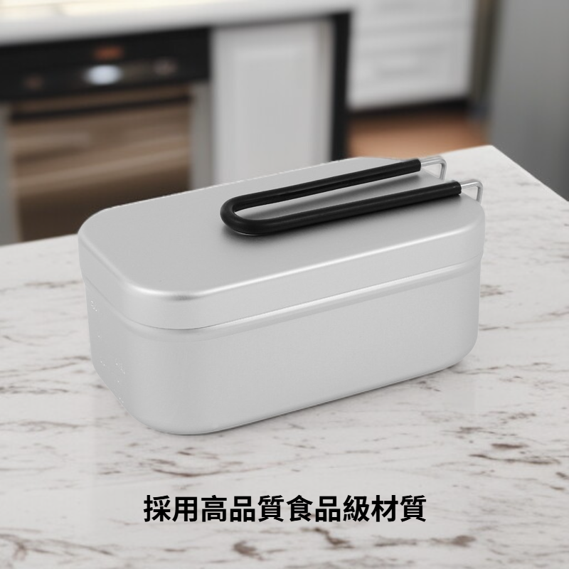 多功能保鮮便當盒
