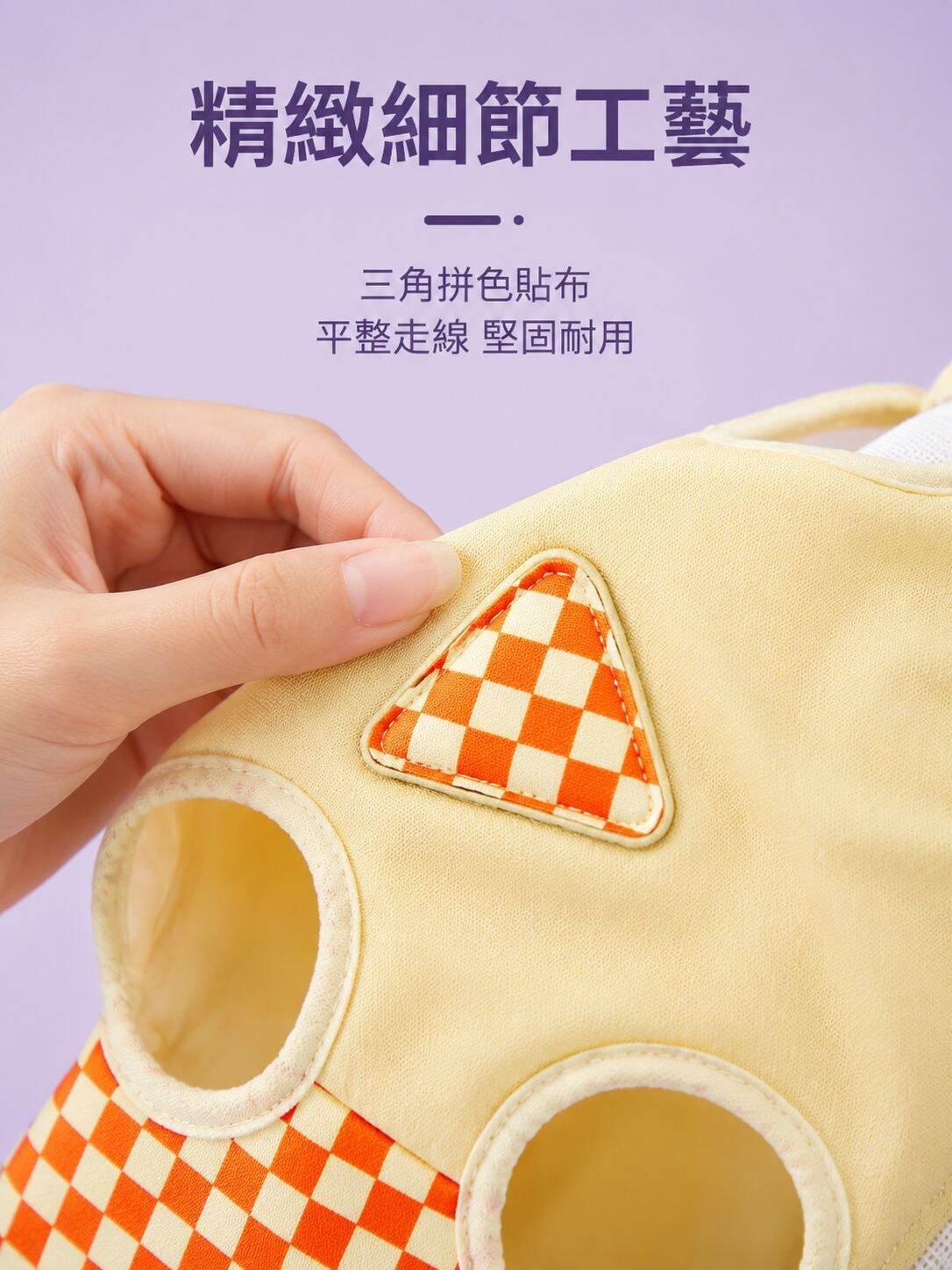lp-detail-13-賣點展示8-底部貼布與走線工藝.jpg
