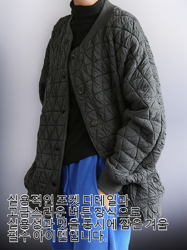 트렌디한 다이아몬드 패턴의 여성 겨울 코트 디테일