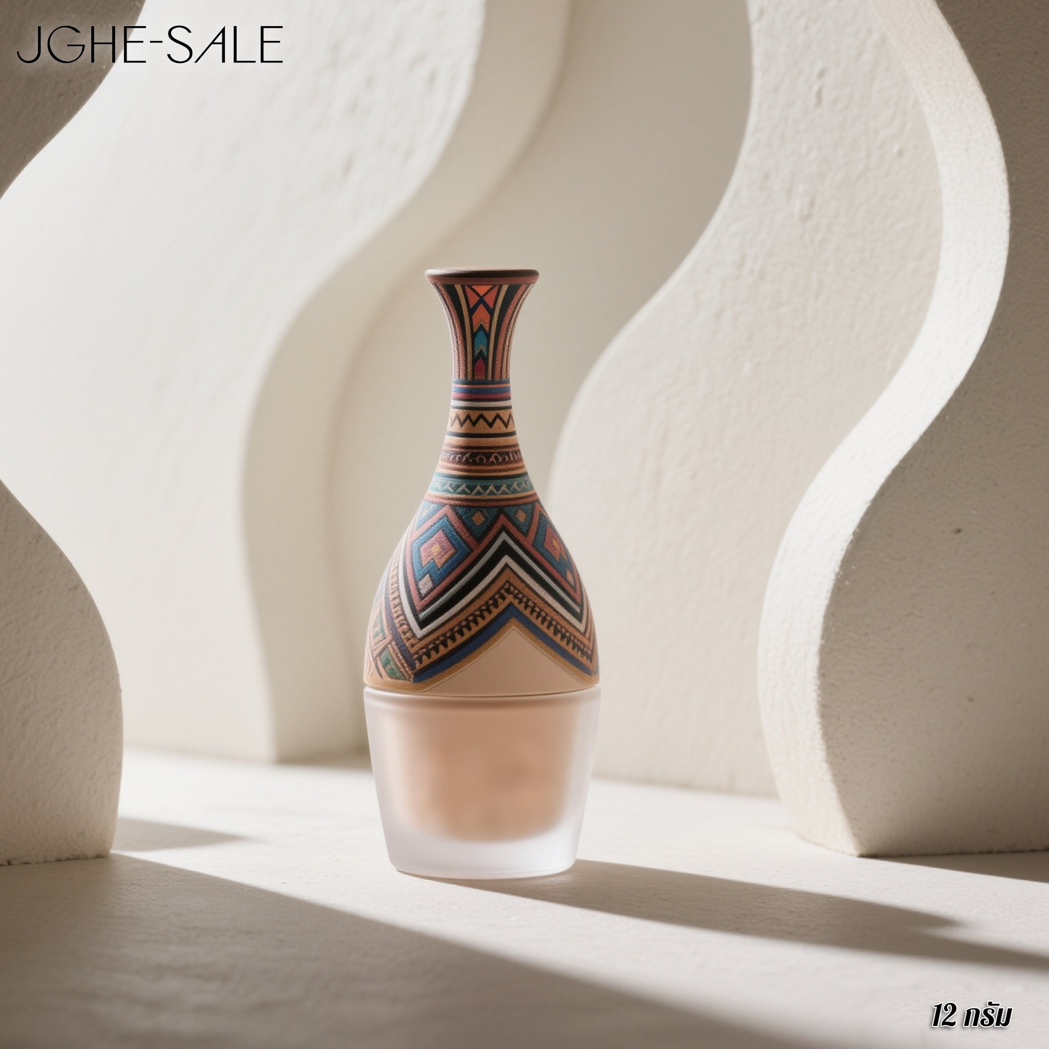 รองพื้นสำหรับทุกสภาพผิว ผิวแห้งและผิวมัน