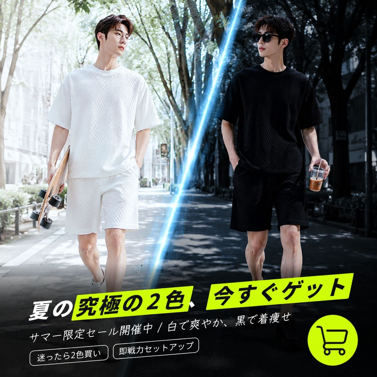 カジュアル夏半袖＆ショートパンツ2点セットメンズ
