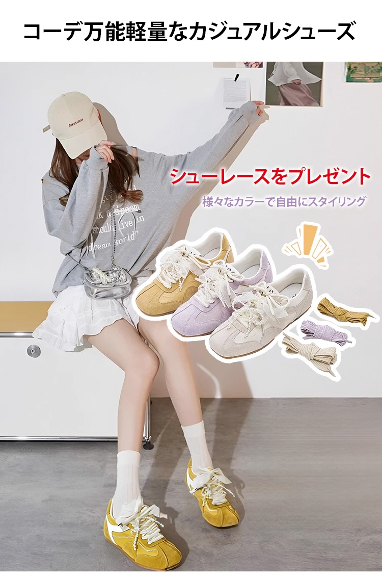 レディース トレーニングシューズ カジュアル 軽量 オレゴンタイプ