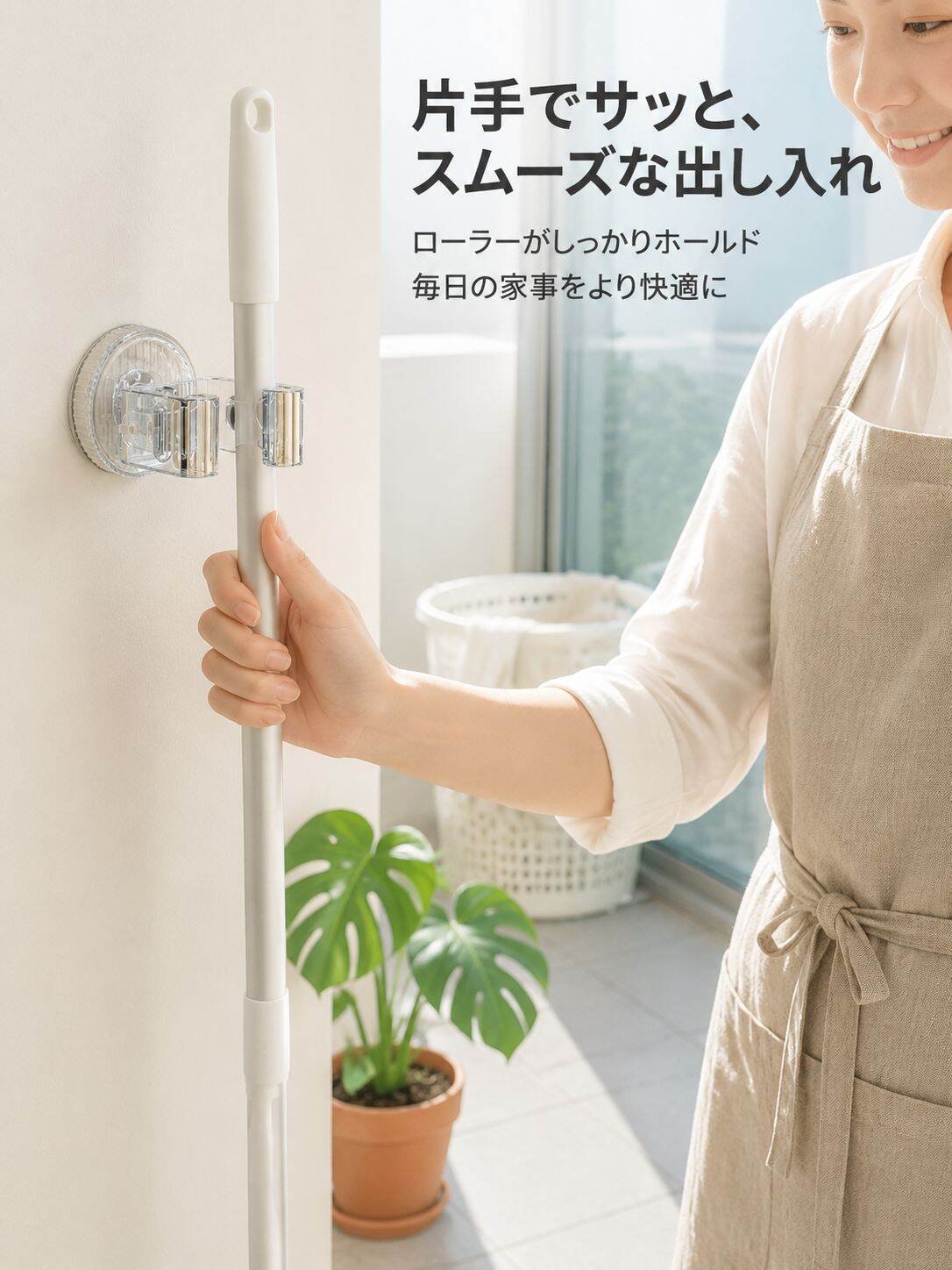 lp-detail-15-场景图10-主妇单手轻松取放特写.jpg