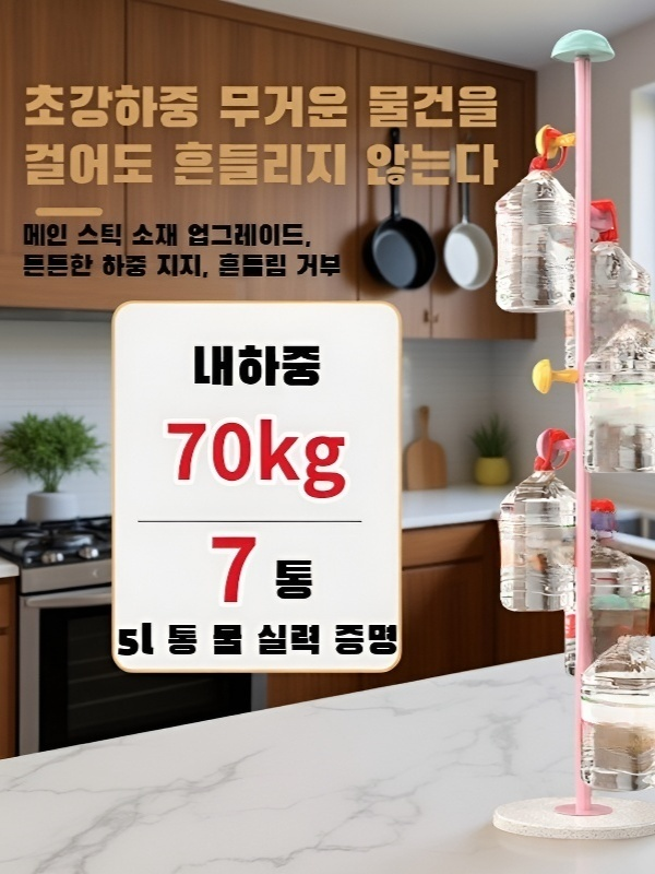 컬러 작은 버섯 옷 수납 선반 가정용 안정 바닥 행거 공간 컬러 수납 선반