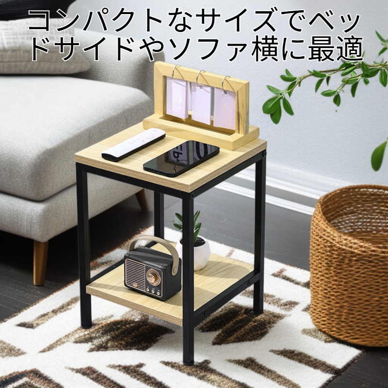 ミニベッドサイドデスク