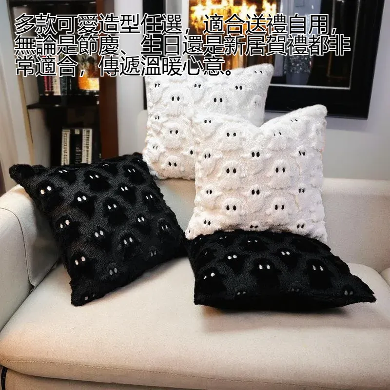 舒適柔軟的絨毛抱枕觸感