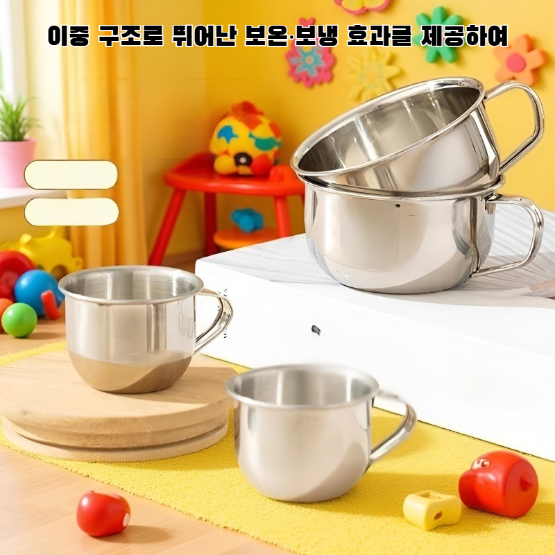 304 스테인리스 스틸 컵