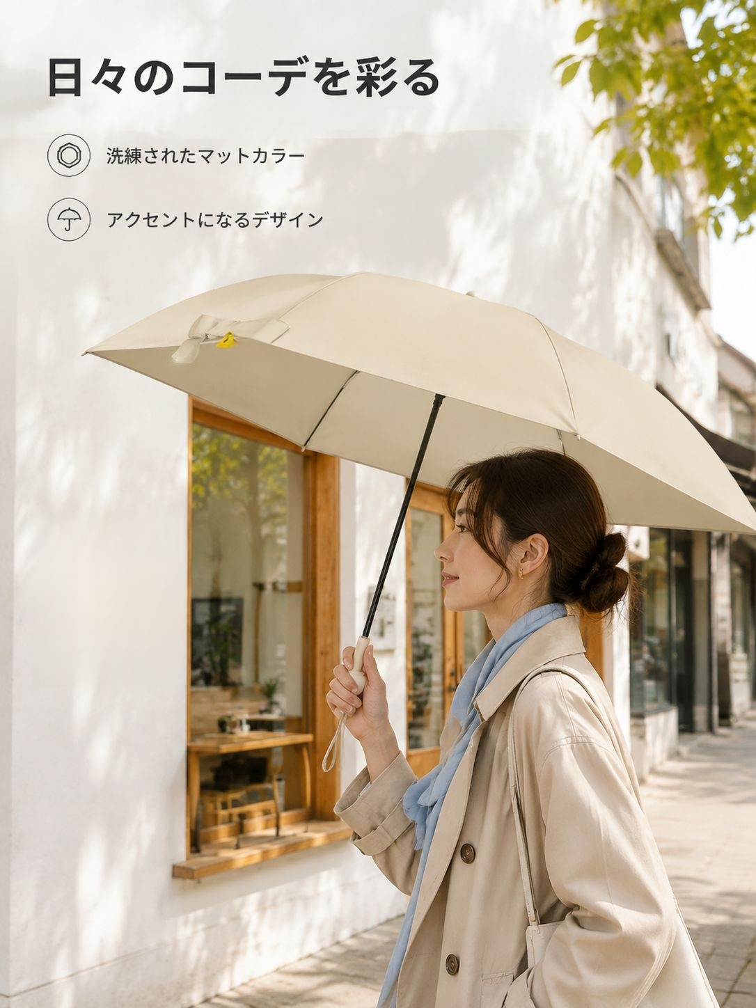 晴雨兼用ミニ携帯カプセル傘カスタム卸売