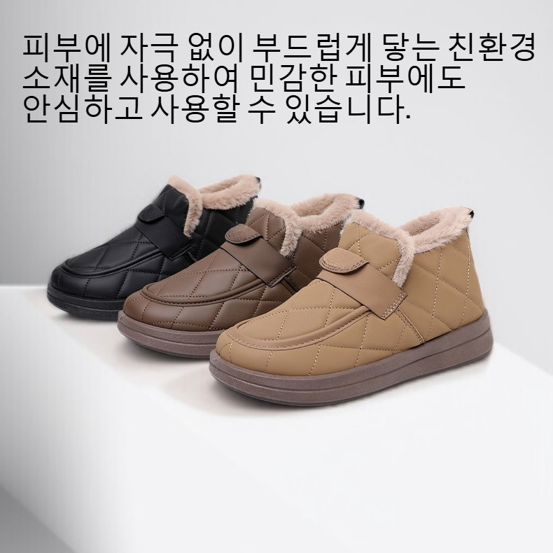 여성 가모 가두 보온 면화 패딩 착용샷