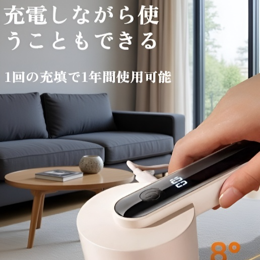 充電式毛玉クリーナー　デジタル表示付き　家庭用衣類毛玉取り機