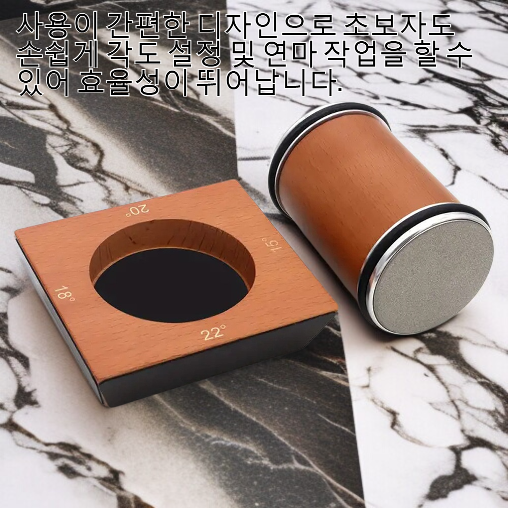 조절식 각도 롤러 연마기 전체 이미지