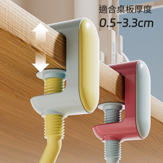 辦公室無痕收納多功能钩子