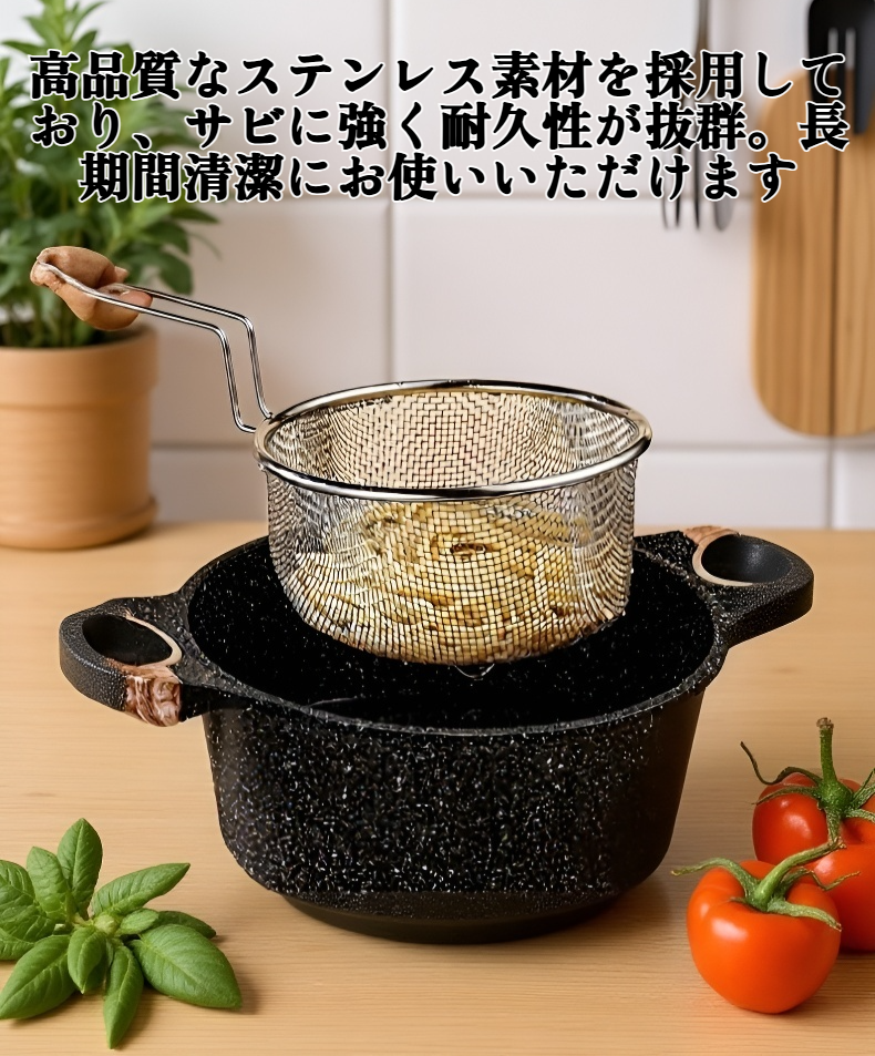 耐久性に優れたステンレス製ストレーナーの全体画像