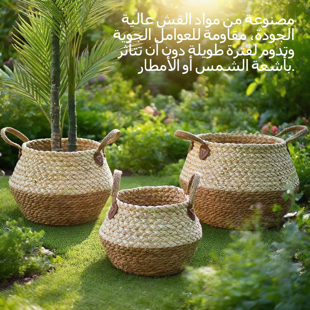 حديقة زهور الزينة المصنوعة من القش