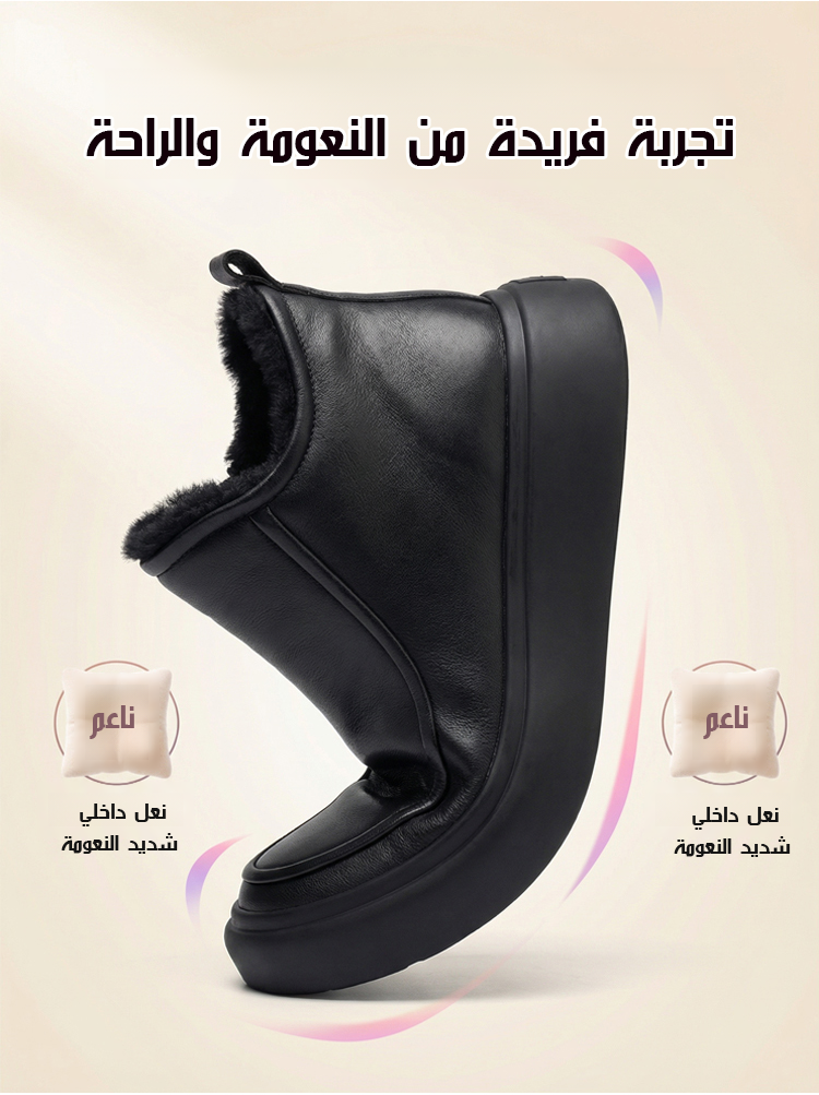 حذاء مارتين رجالي بعلوي جلدي مبطن بالفرو