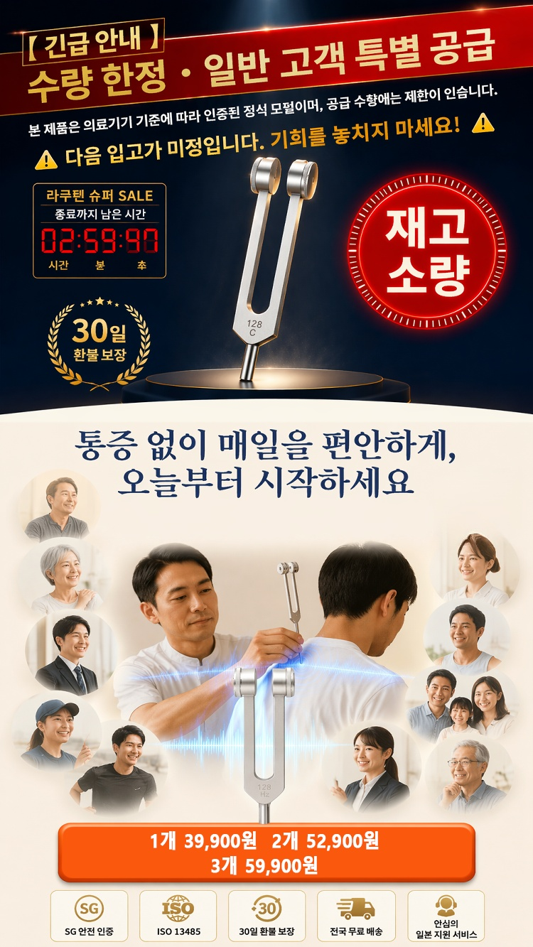 详情图1.png