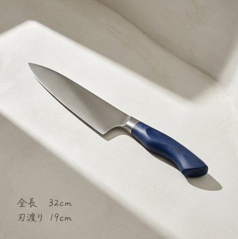 多機能キッチンナイフ