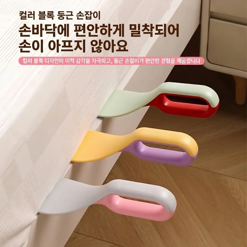 2 in 1 매트리스 정리 고정기 다기능 미끄럼 방지 클립