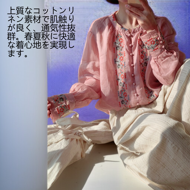 レディース レトロ刺繍入り長袖コットンリネントップス
