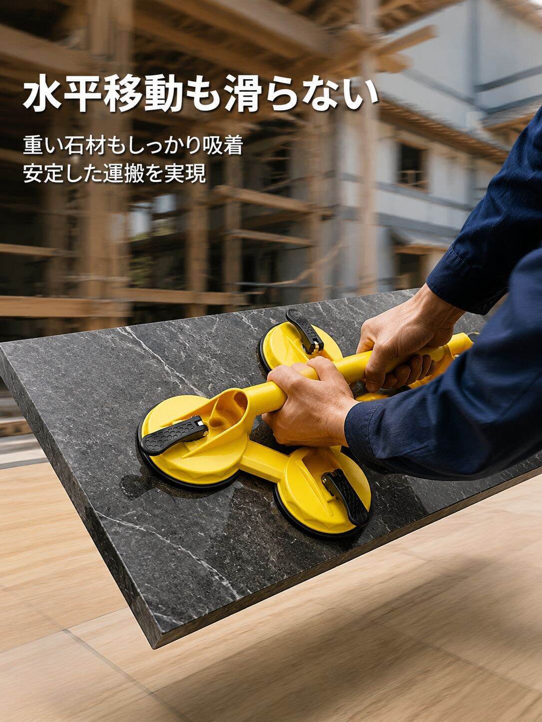 lp-detail-7-详情图2-平移搬运极高稳定性展示.jpg