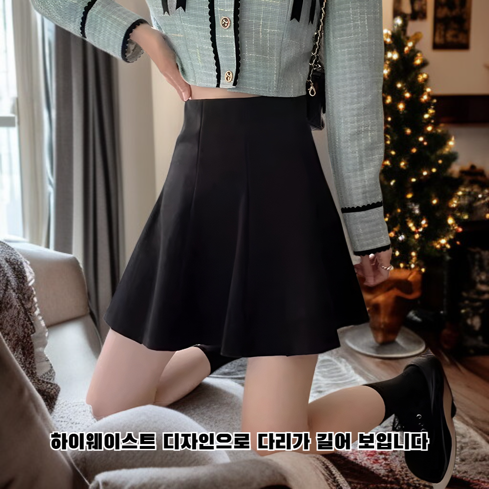 코듀로이 미디 스커트