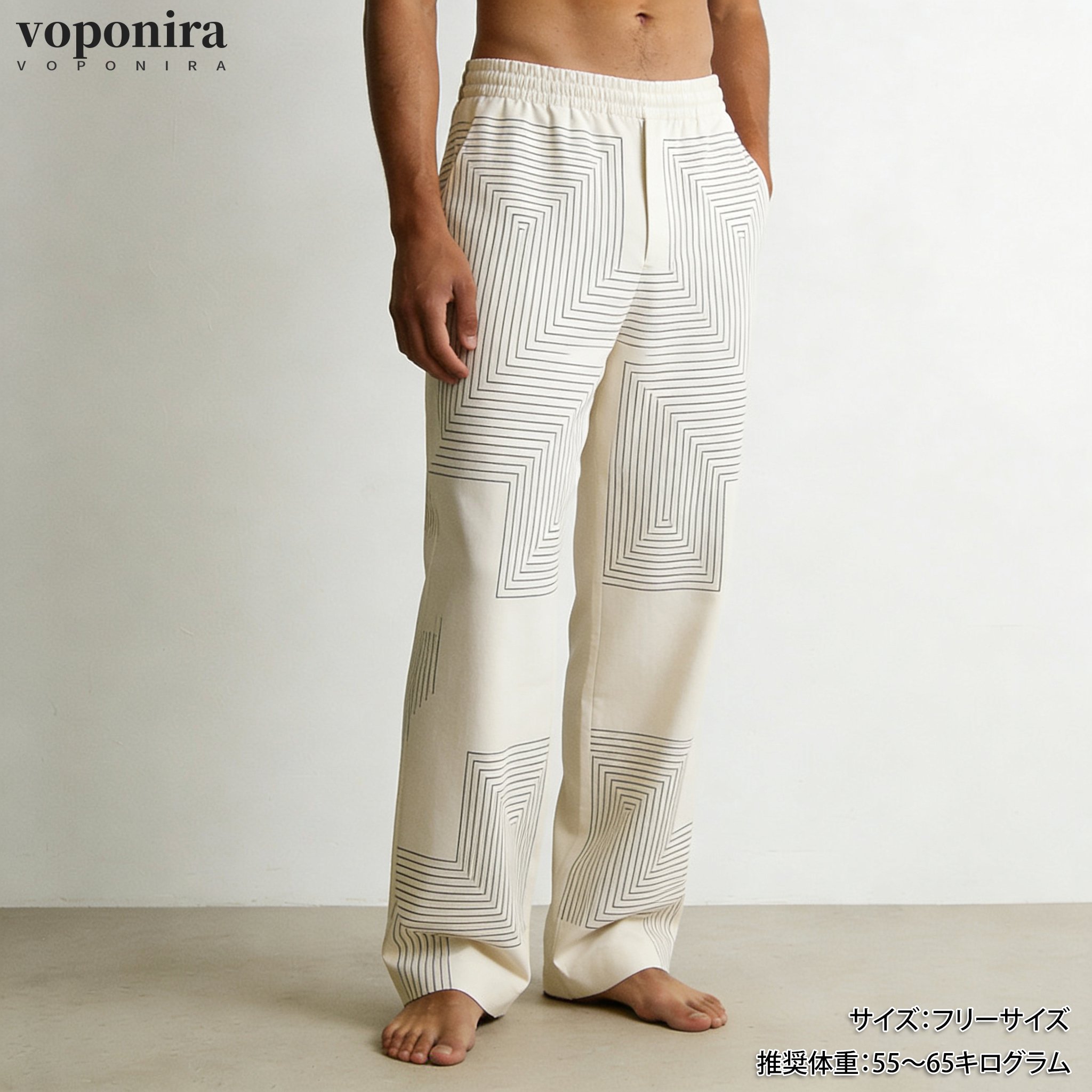 メンズカジュアルパンツ全体画像