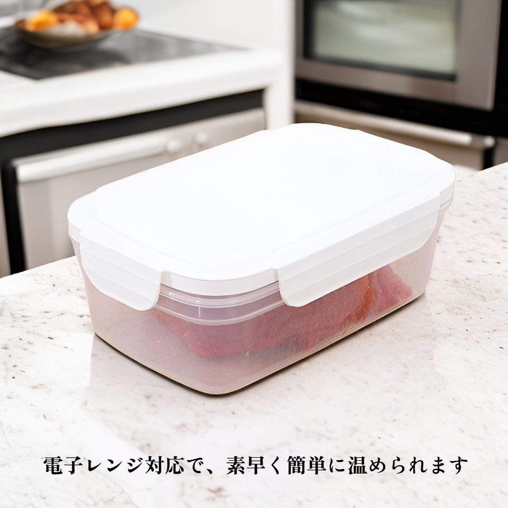 多機能収納ボックス