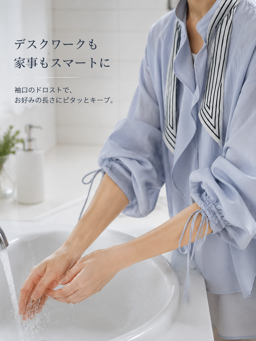 c9007731-8f8b-4036-a7c0-65465b3e64eb.png