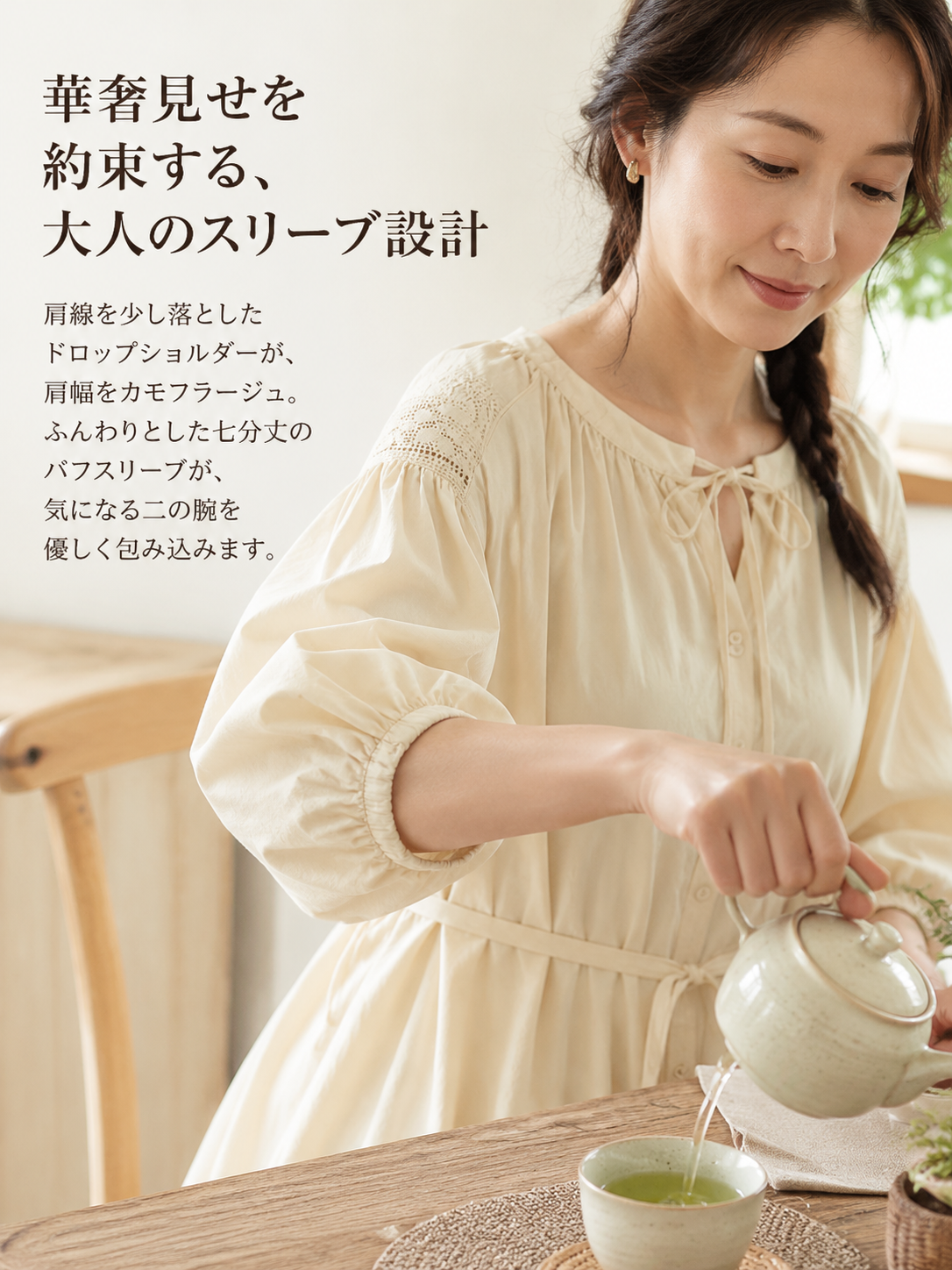 5acec966-cc88-4ea9-ab3b-42e3e7d4f265.png