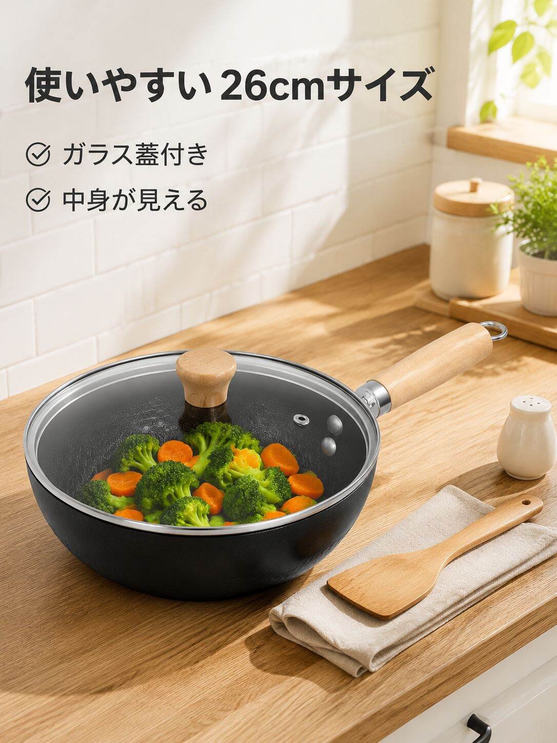 lp-detail-6-产品展示1-带盖尺寸展示.jpg