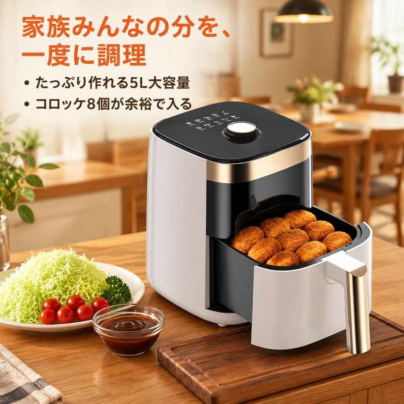 先科家庭用可視エアフライヤー 電気オーブン一体型