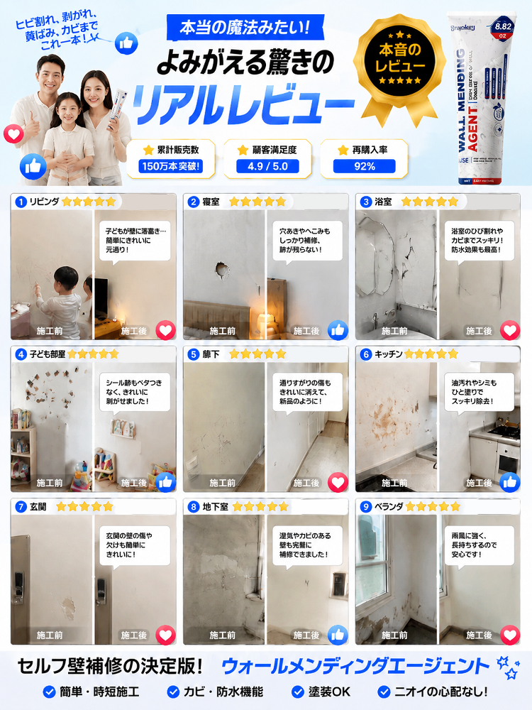 详情图4.png