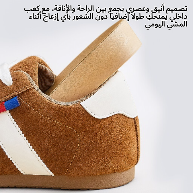 أحذية كاجوال بكعب داخلي مستدير من الأمام