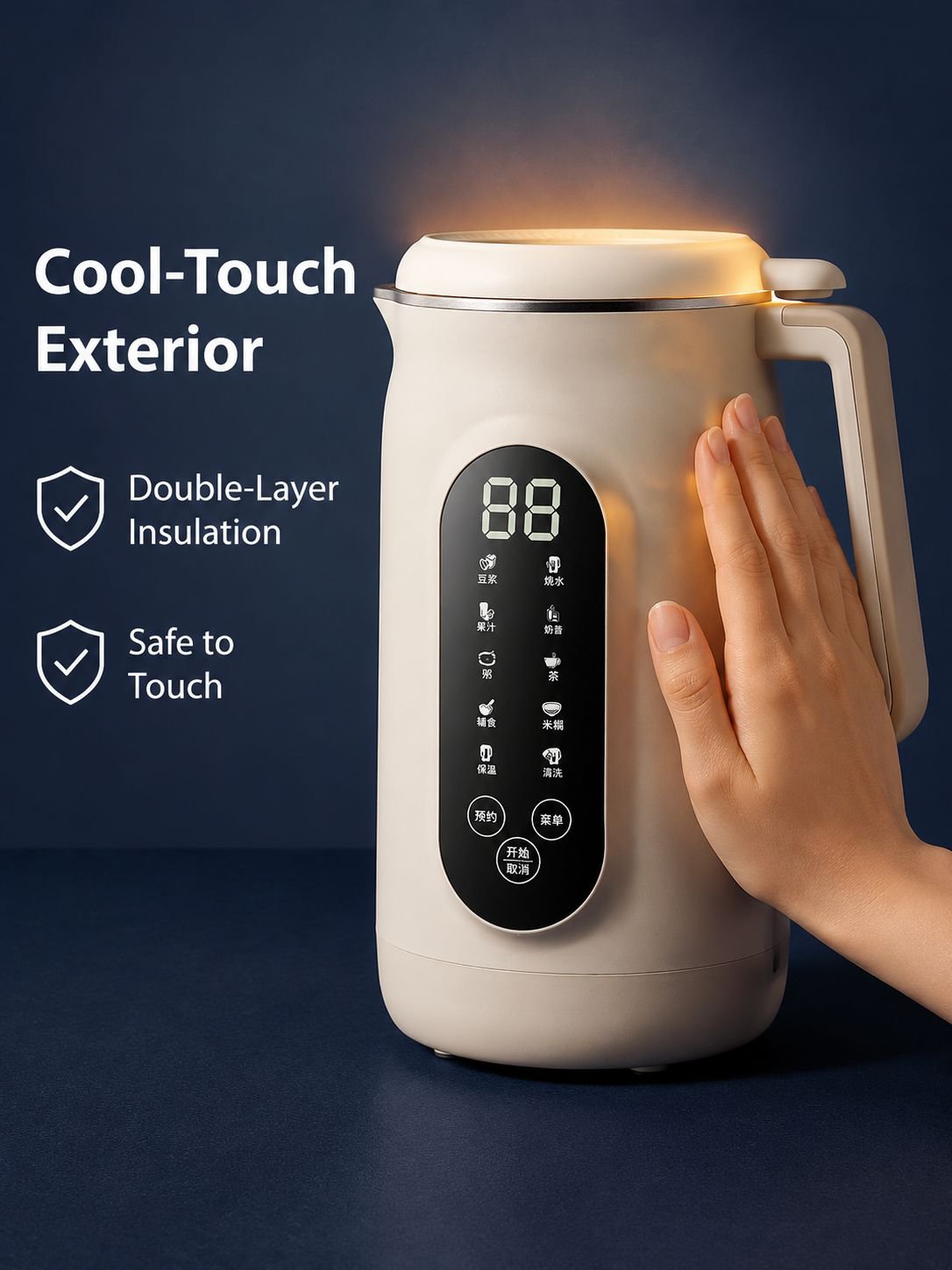 Touch Screen Fully Automatic Multifunctional Soy Milk Maker
