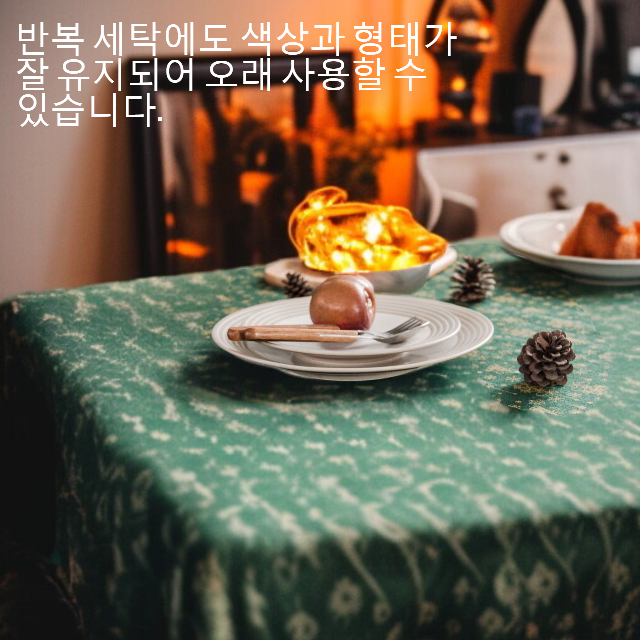 다림질이 쉬운 장방형 크리스마스 식탁보 디테일