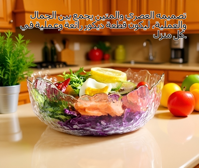 تصميم مطروق لوعاء زجاجي شفاف مع حافة ذهبية