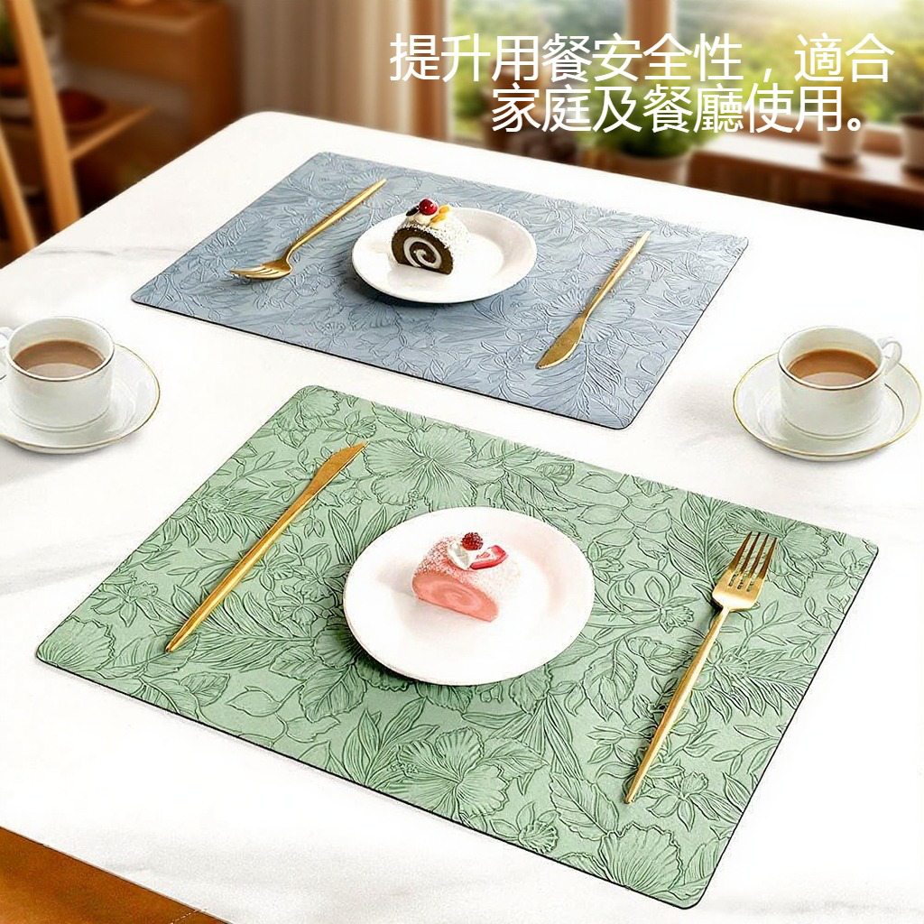 高質感皮革隔熱防滑餐墊展示