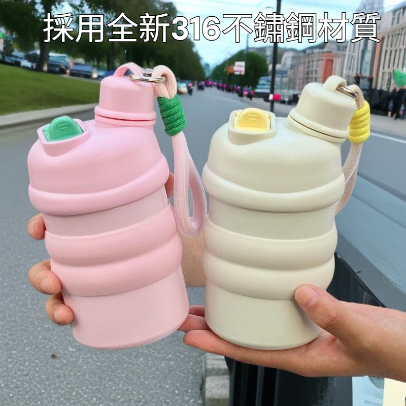 全新316不鏽鋼保溫杯女學生便攜式杯日常防摔