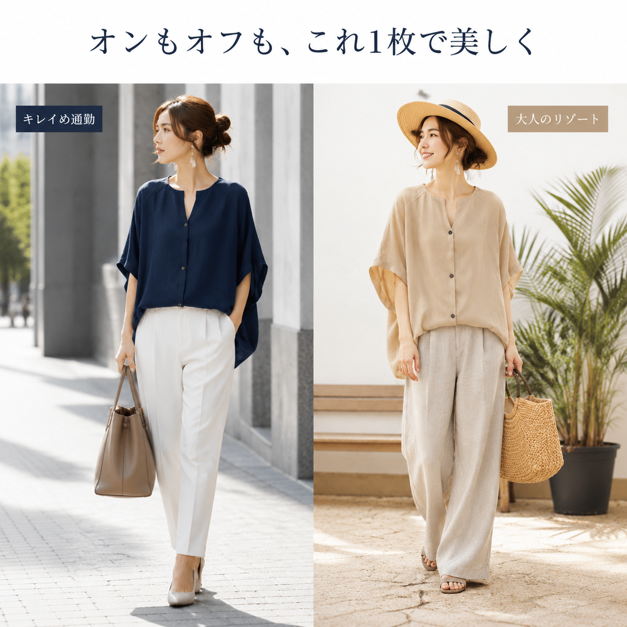 新作夏 ゆったり日本風レディースカジュアルシャツ