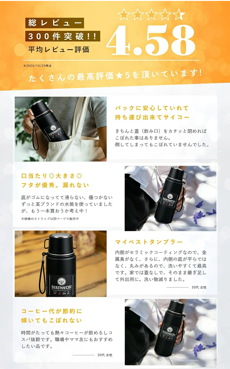 详情页_06.png
