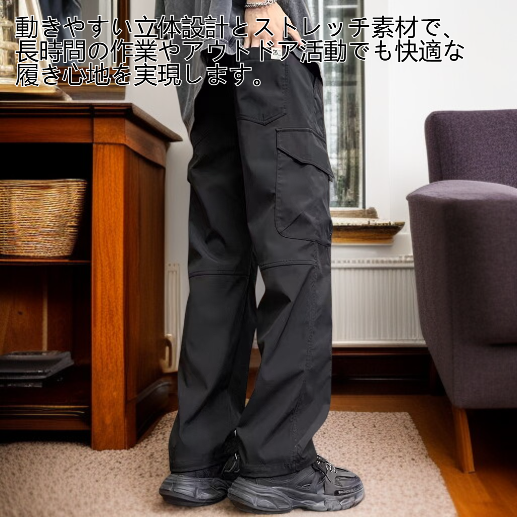 メンズ作業服アウトドア防水パンツ