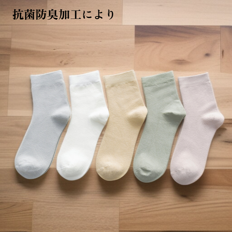 ミドル丈 レディース 抗菌防臭ソックス