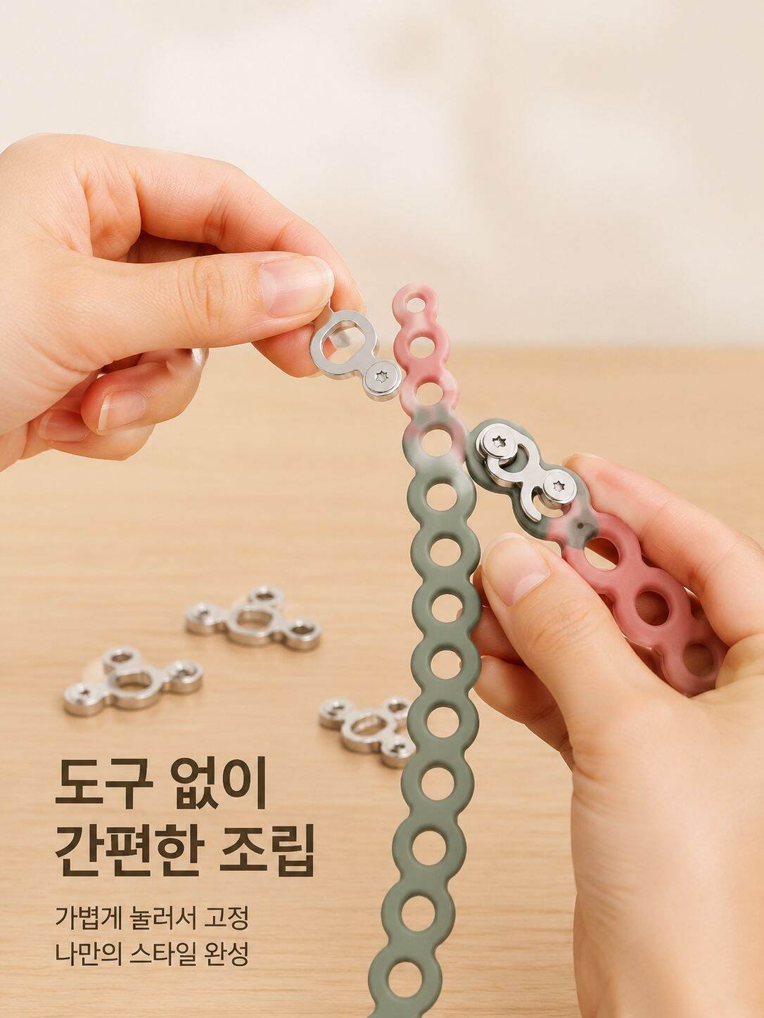 내구성이 뛰어난 실리콘 소재 스트랩 특징 설명