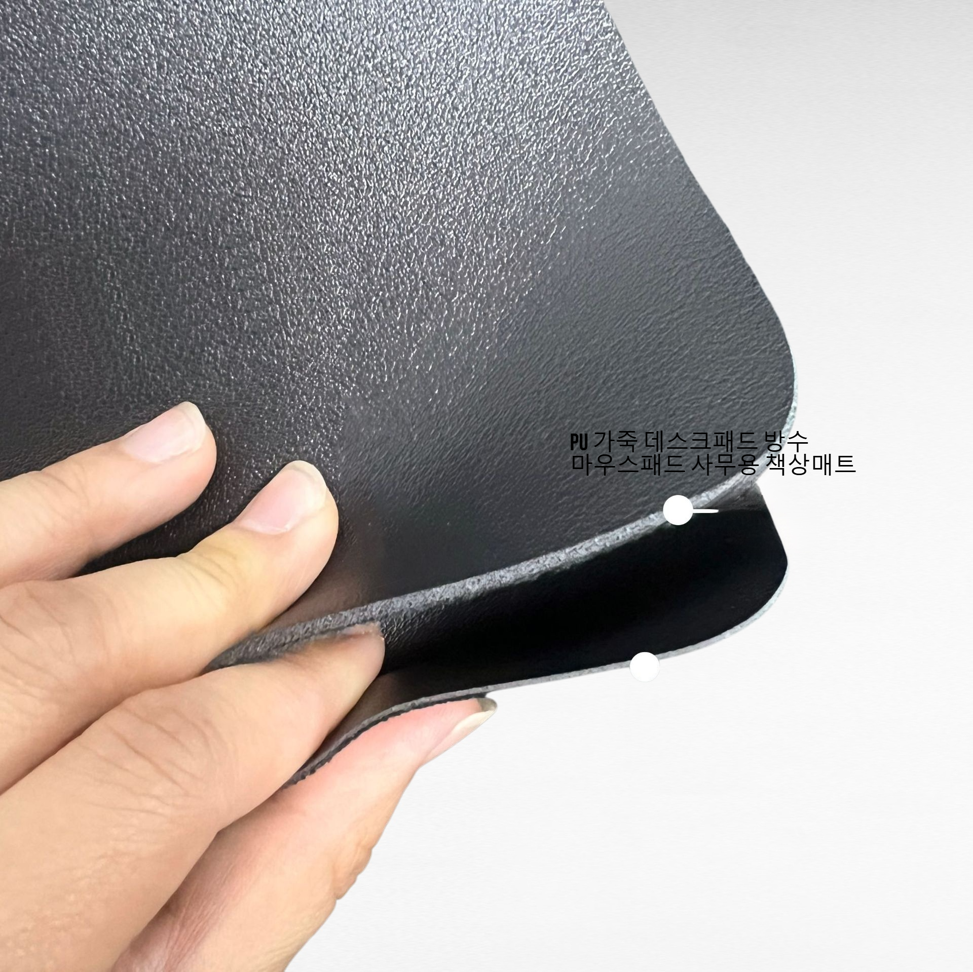  PU 가죽 데스크패드 방수 마우스패드 사무용 책상매트
